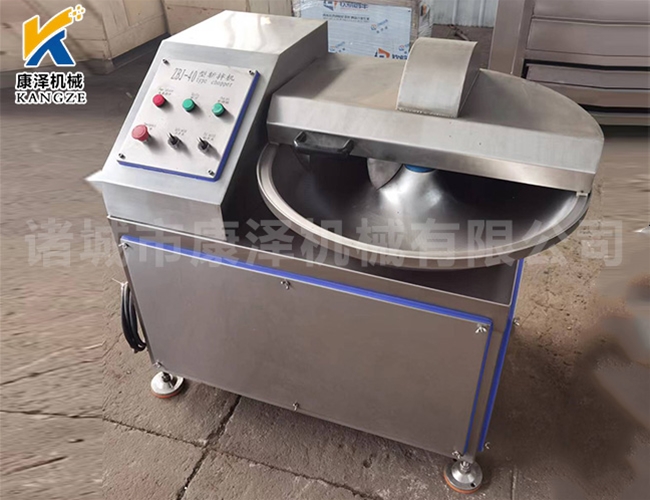 斬拌機
