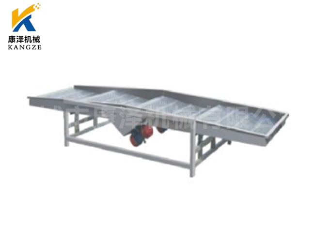 震動(dòng)瀝水機(jī)